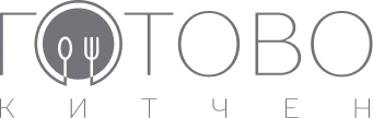 Готово