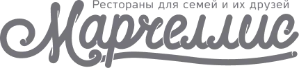 Марчеллис